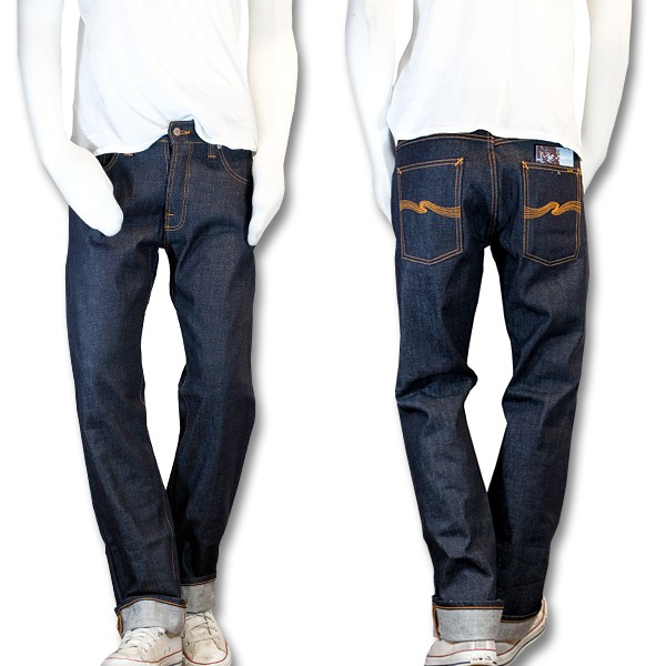 17 Model  Celana  Jeans Laki2